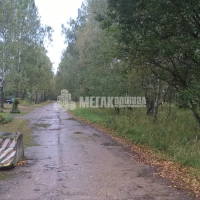 Продам земельный участок