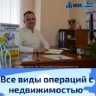 Юрий Крюков